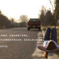 wordеһҳհҳΪʲôɾ
